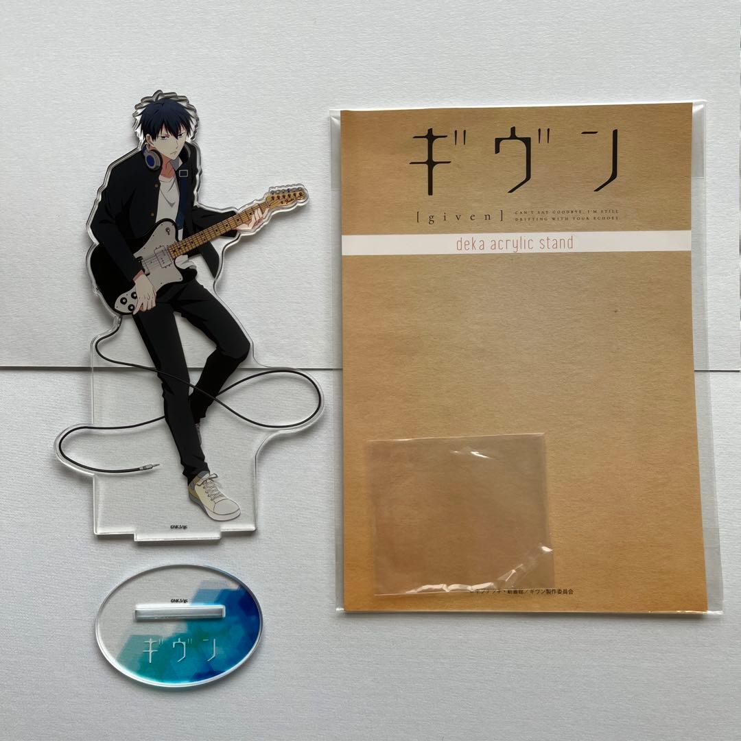 ギヴン デカアクリルスタンド 上ノ山立夏 - メルカリ