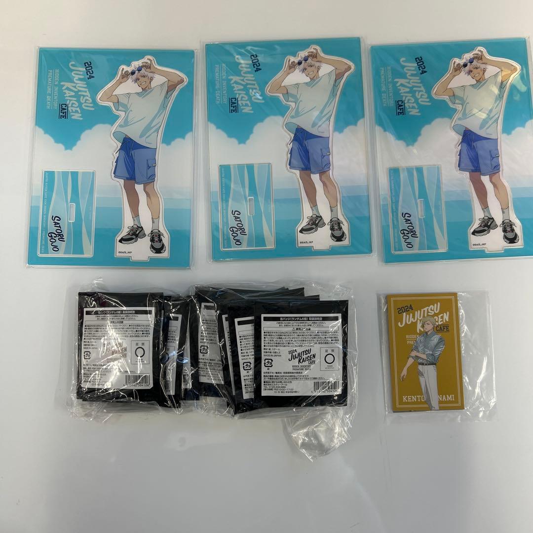 呪術廻戦cafe 2024 未開封缶バッジ10個+五条悟アクリルスタンド3個