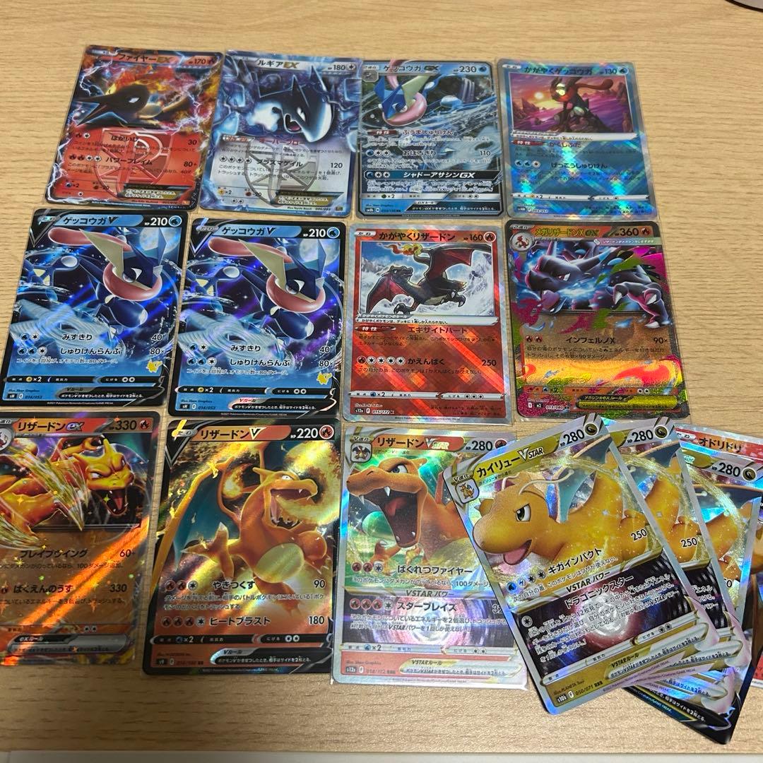 ポケモンカード引退品 - メルカリ