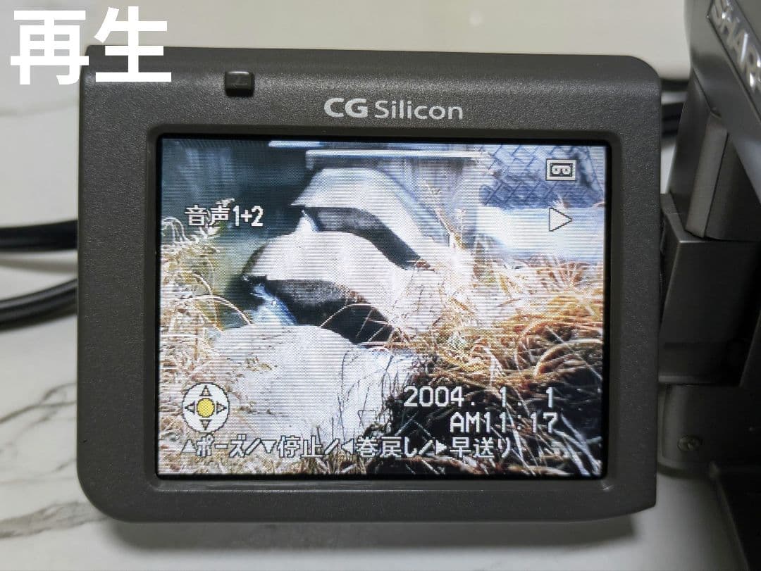 SHARP VL-Z900 MiniDV対応 セット - メルカリ