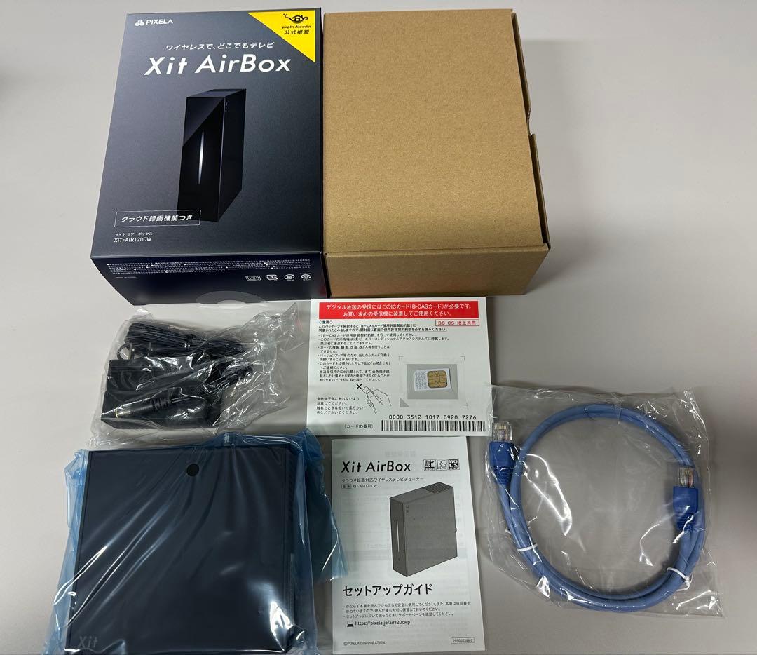 【ほぼ未使用品】ピクセラ　ワイヤレス テレビチューナー Xit AirBox