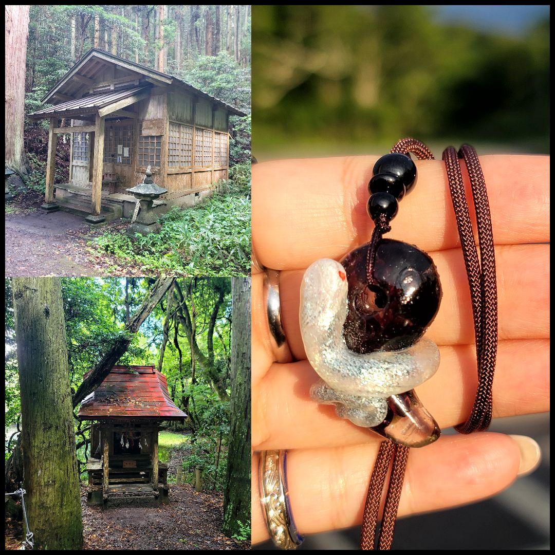 負の連鎖を断ち切り新たな人生を切り開く守り勾玉オルゴナイト 負の連鎖を断ち切り新たな人生を切り開く守り勾玉オルゴナイト