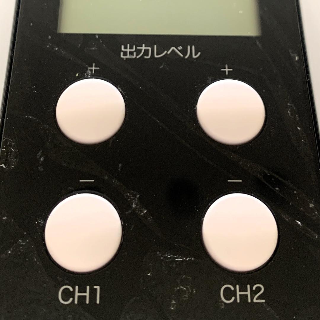 （いいもん！）東急スポーツオアシス　コアリフトEX　Corelift EX