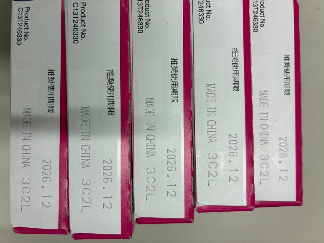 EPSON 76 インクカートリッジ４色 15セット