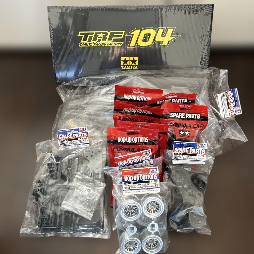 TRF104 シャーシキット　F104 スペアボディ　タイヤ　ウイング　セット TRF104 シャーシ