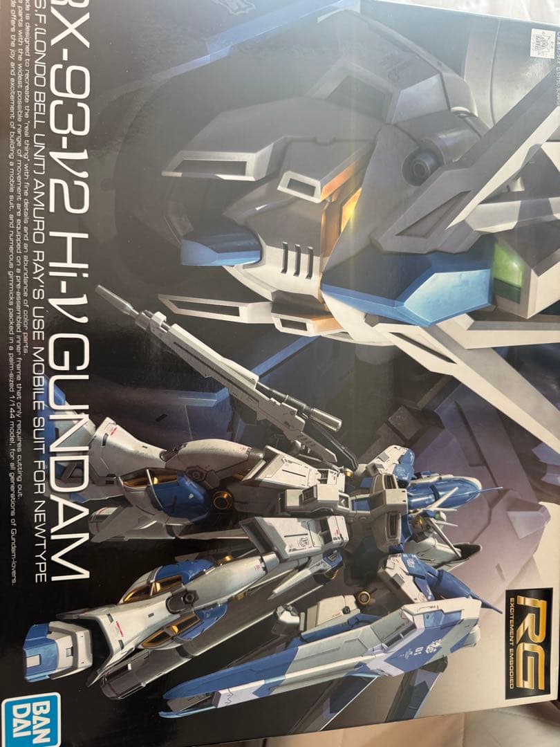 RG Hi-νガンダムガンプラ RG 1/144 Hi-νガンダム｜バンダイ ホビーサイト