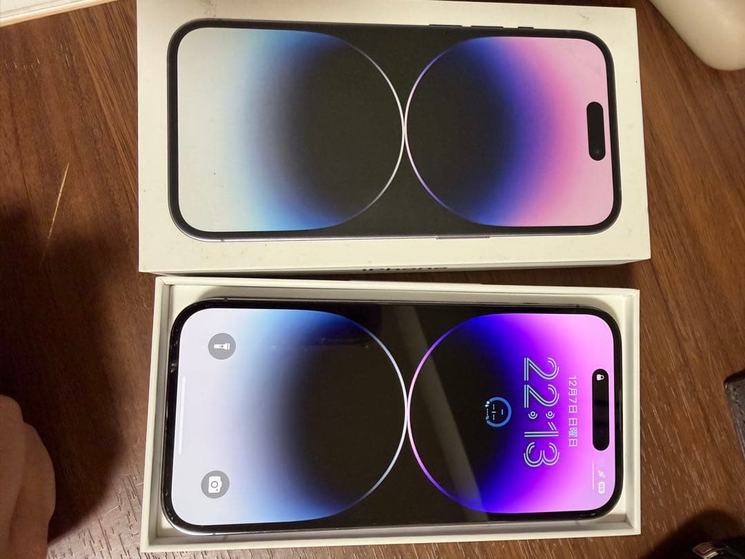 Apple iPhone 14 Pro ディープパープル 本体。