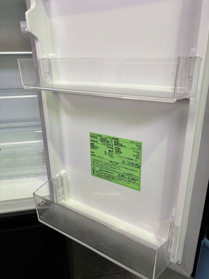 【✨配送設置無料！】00054 アイリスオーヤマ 133ℓ冷蔵庫