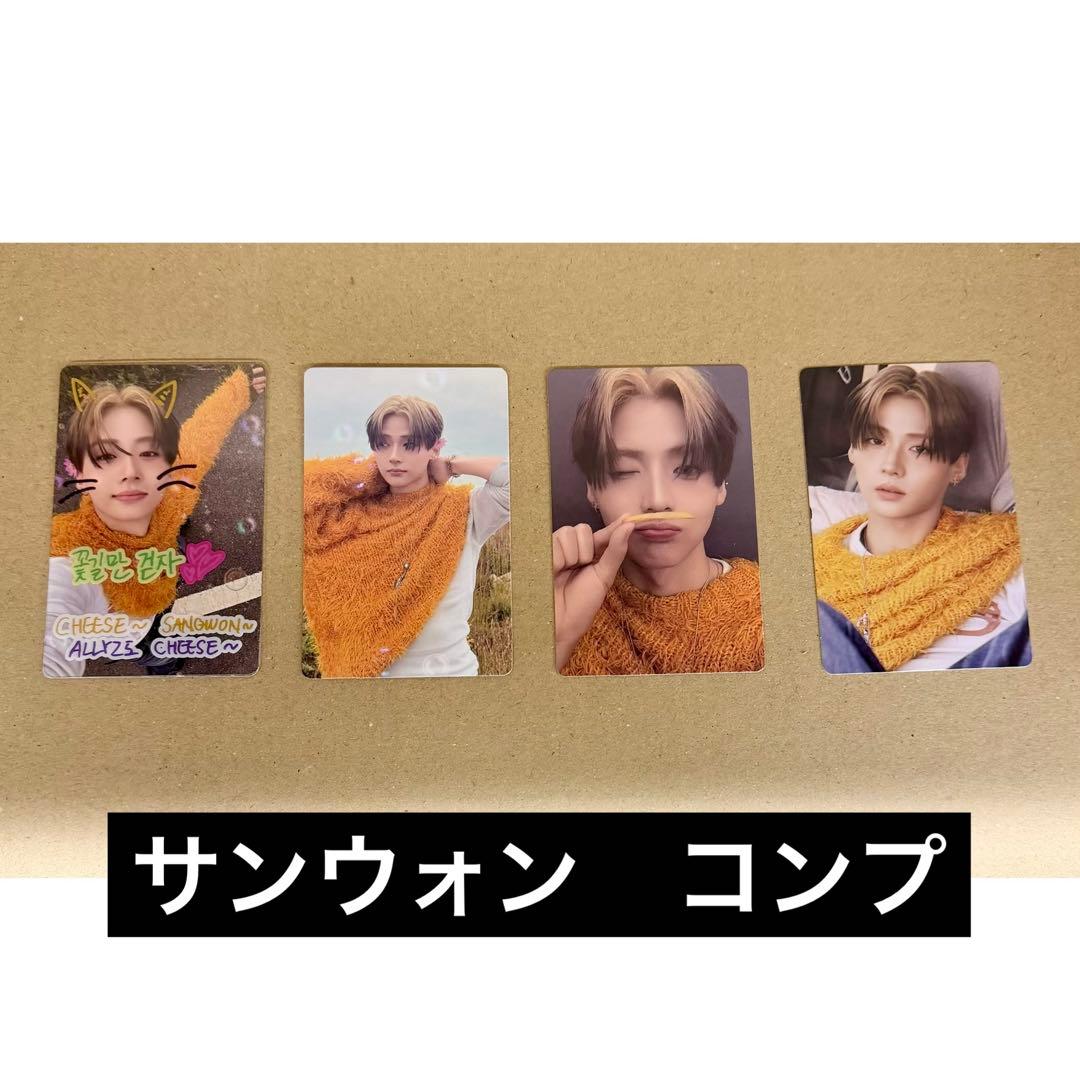 ald1 ALPHA DRIVE ONE MD サンウォン コンプ トレカ - メルカリ