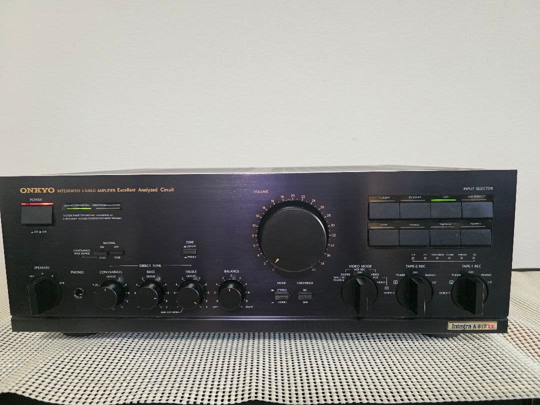 ONKYO Integra A-817XX プリメインアンプ
