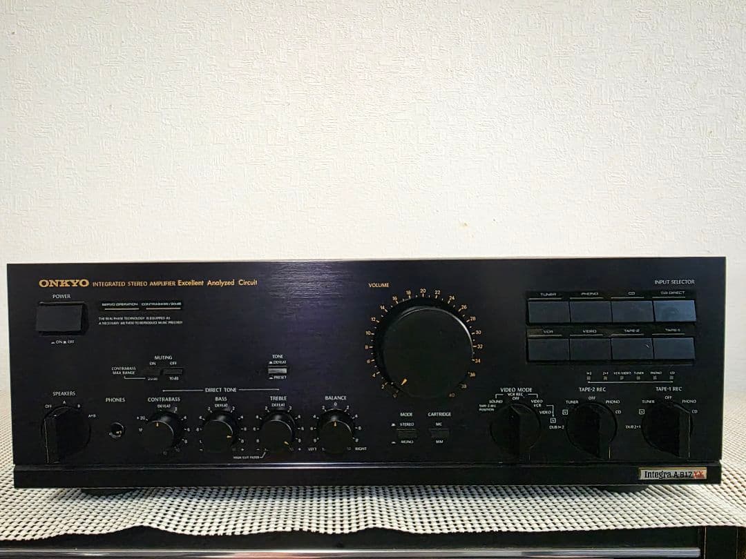ONKYO Integra A-817XX プリメインアンプ