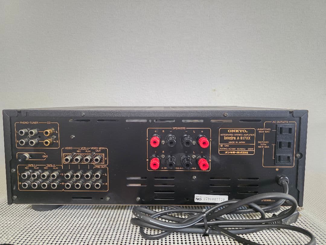 ONKYO Integra A-817XX プリメインアンプ