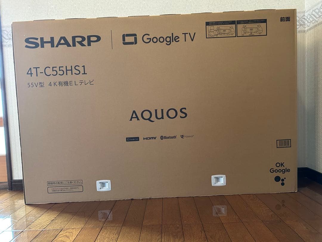 SHARP AQUOS 4k有機ELテレビ　4T-C55HS1 55インチ