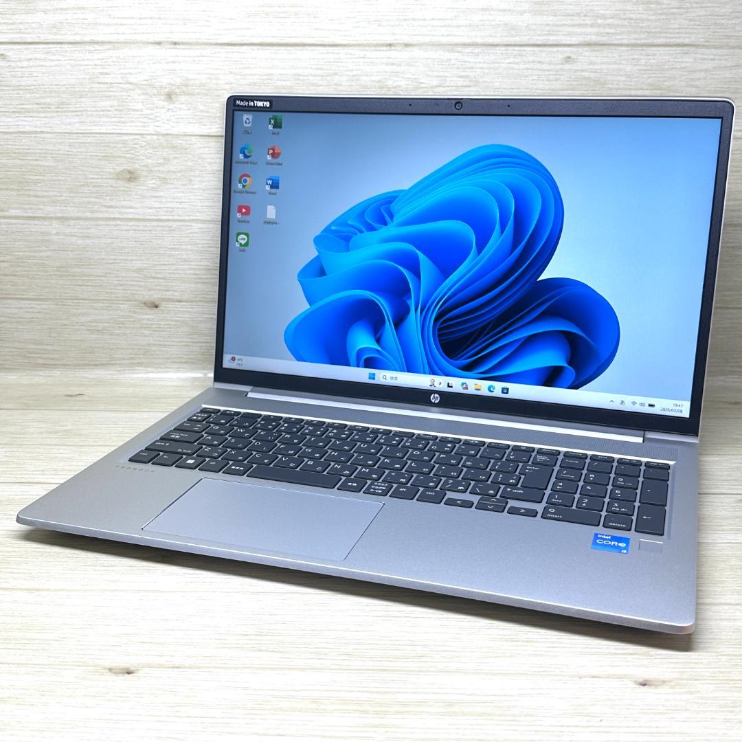 ☆2023年製☆ 第12世代 i5 メモリ16GB 15.6インチ HP H59 - メルカリ