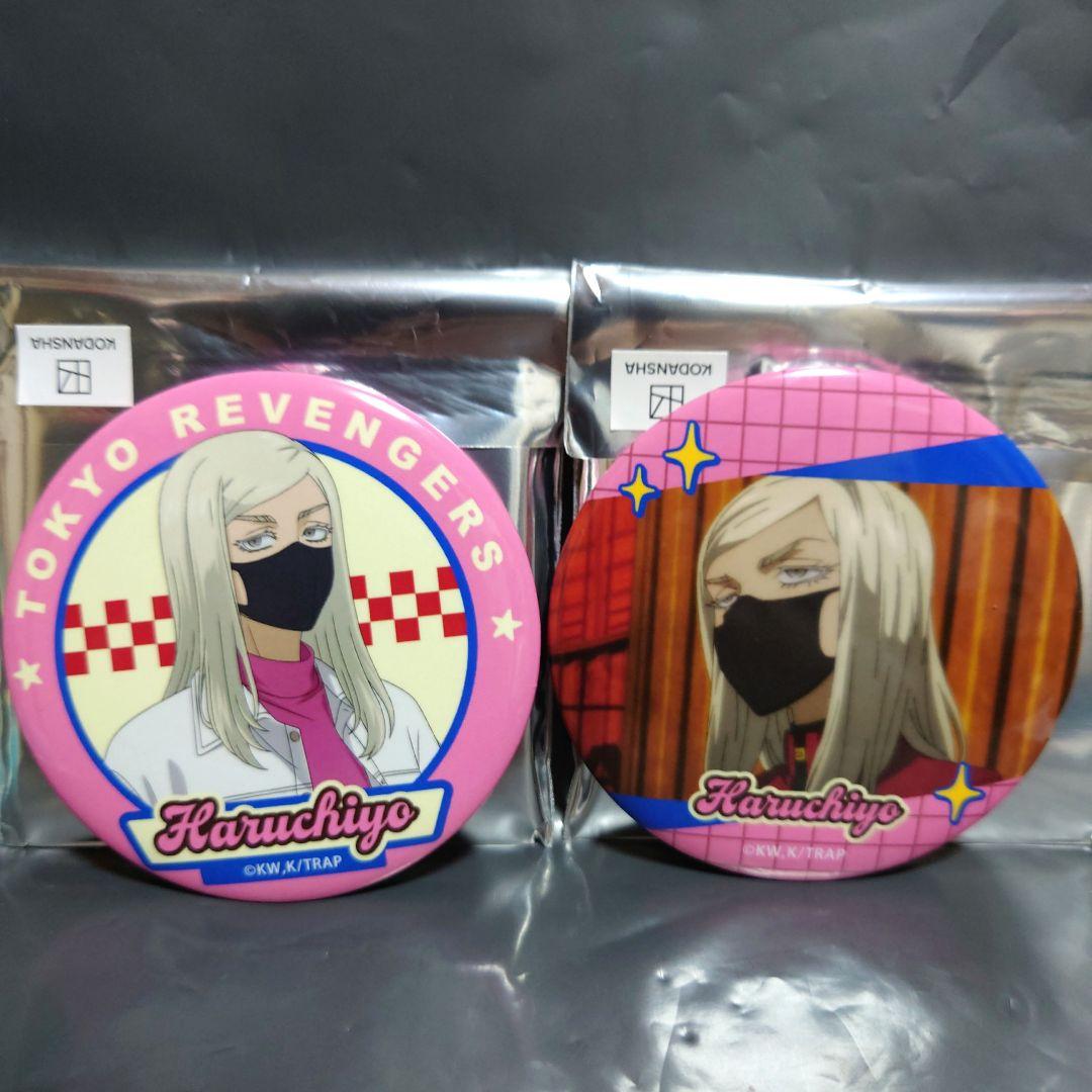 東京リベンジャーズ ハピネス缶バッジ Welcome diner 春千夜 - メルカリ