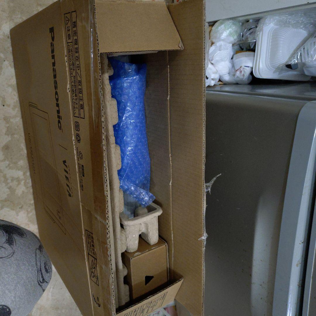 ちゃんさん専用出品