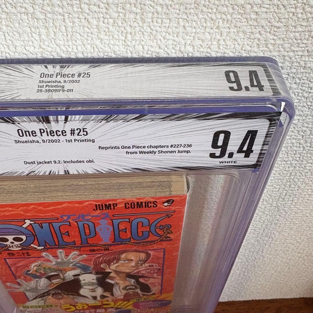 漫画鑑定品】ONE PIECE 25巻 BGS9.4 初版 帯付きの通販はau PAY