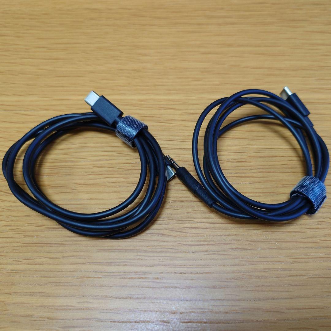 Bowers & Wilkins Px8 ブラック イヤーパッドカバー付き