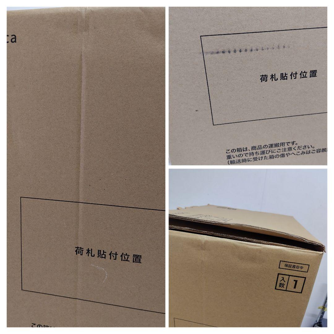 Siroca／シロカ　加湿付き温冷風扇　SH-C252　2023年製　ホワイト