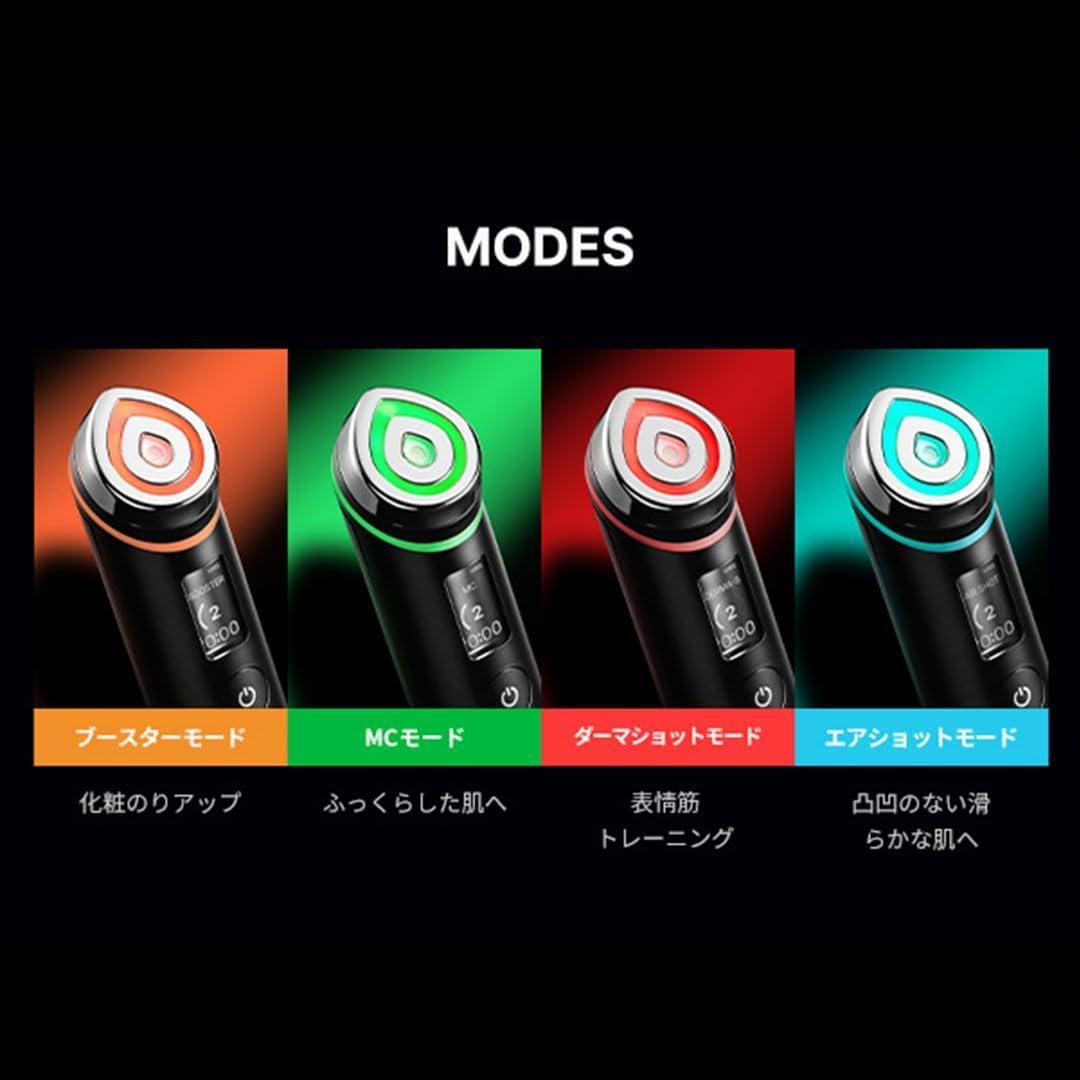 (ycaさん専用ページ)正規品　メディキューブ AGE-R ブースタープロ美顔器