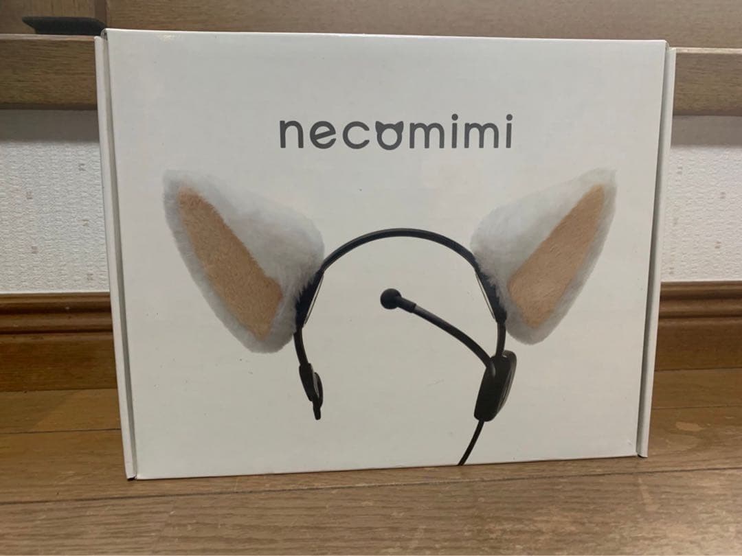希少　猫耳　ヘッドホン　イヤホン　necomimi 廃盤 希少 猫耳 ヘッドホン イヤホン necomimi 廃盤 希少 猫耳 ヘッドホン