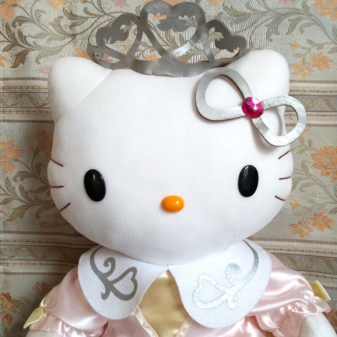 ピューロランド 当選品 キティ パレードBELIEVE衣装 特大ぬいぐるみ