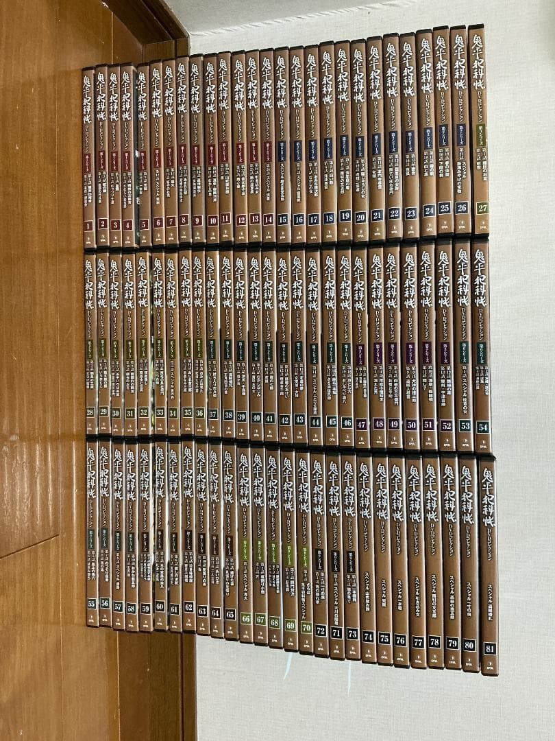 鬼平犯科帳 DVD 全81巻セット(68巻.71巻読み込み不良) 鬼平犯科帳 DVD 全81巻セット(68巻.71巻読み込み不良) Amazon.co.jp