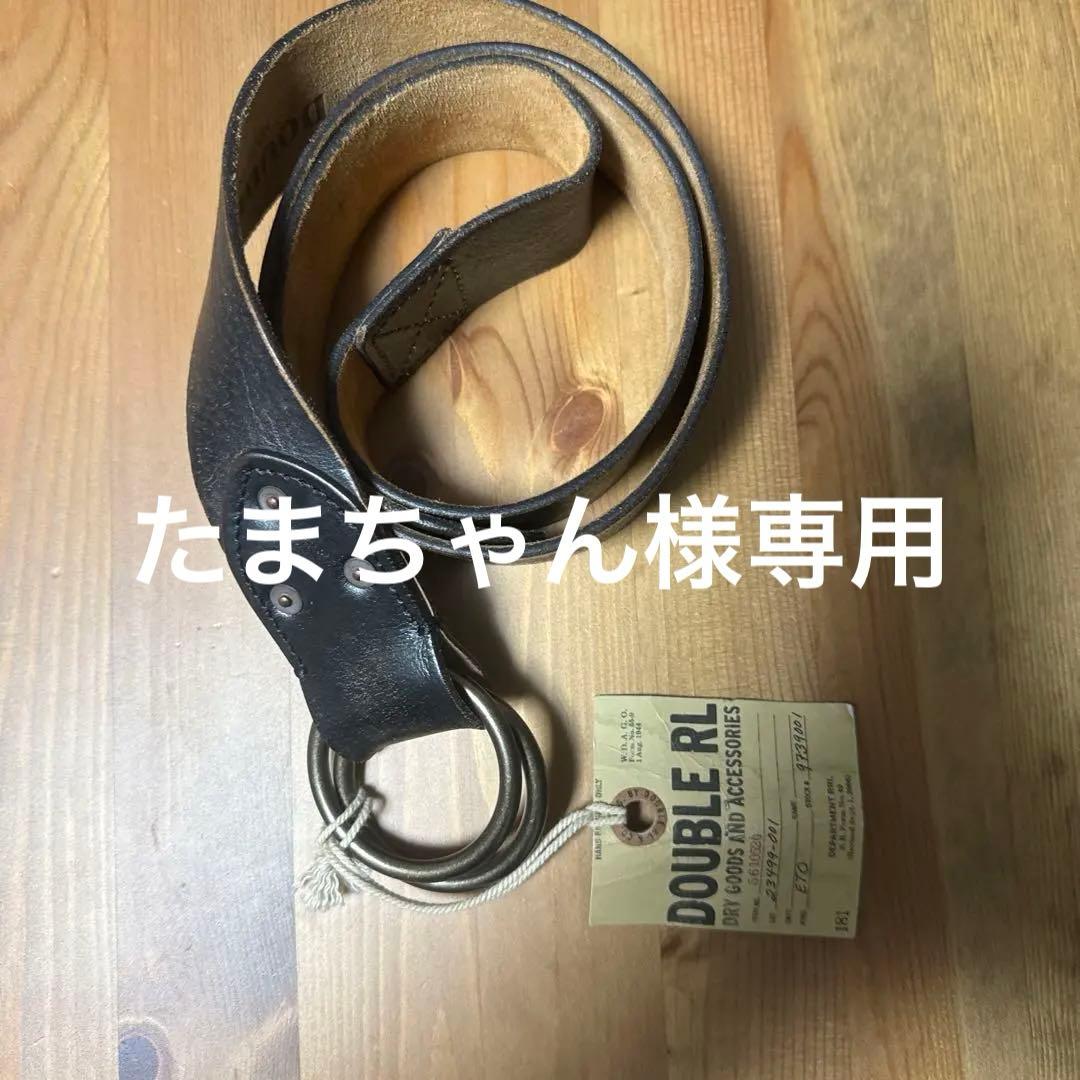 DOUBLE RL リングベルト　ブラック Double RL(RRL) LEATHER RING BELT Black #2 リングベルト イタリア製