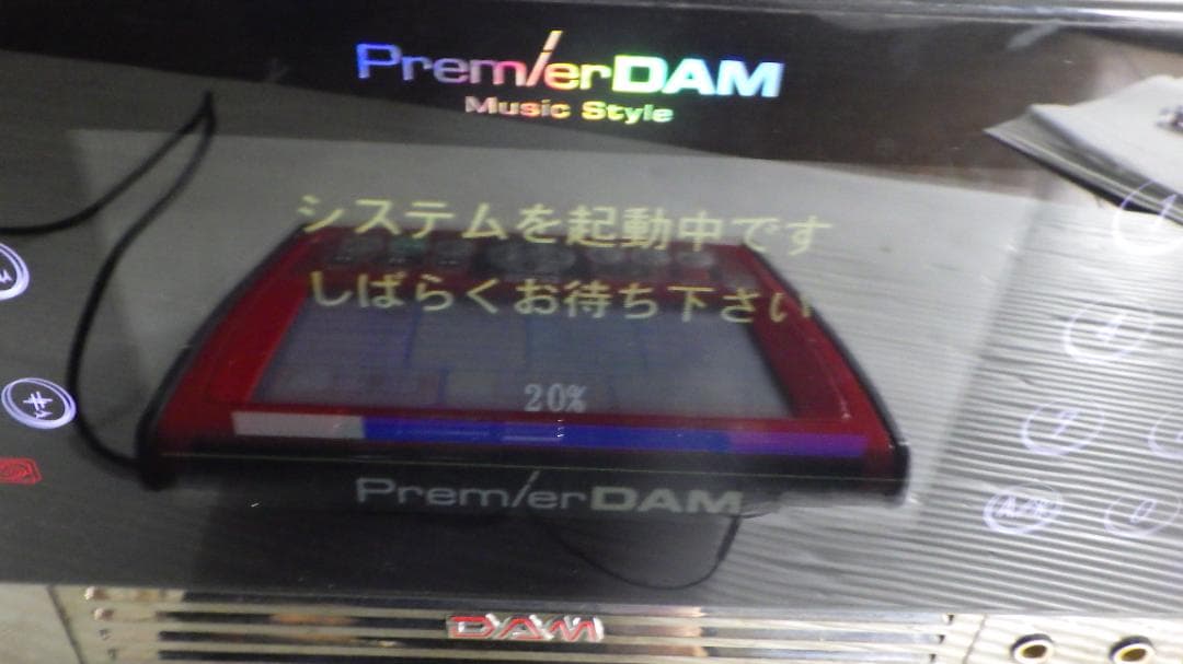 送料無料435/第一興商カラオケデンモク付きPM300zB DAM-XG1000