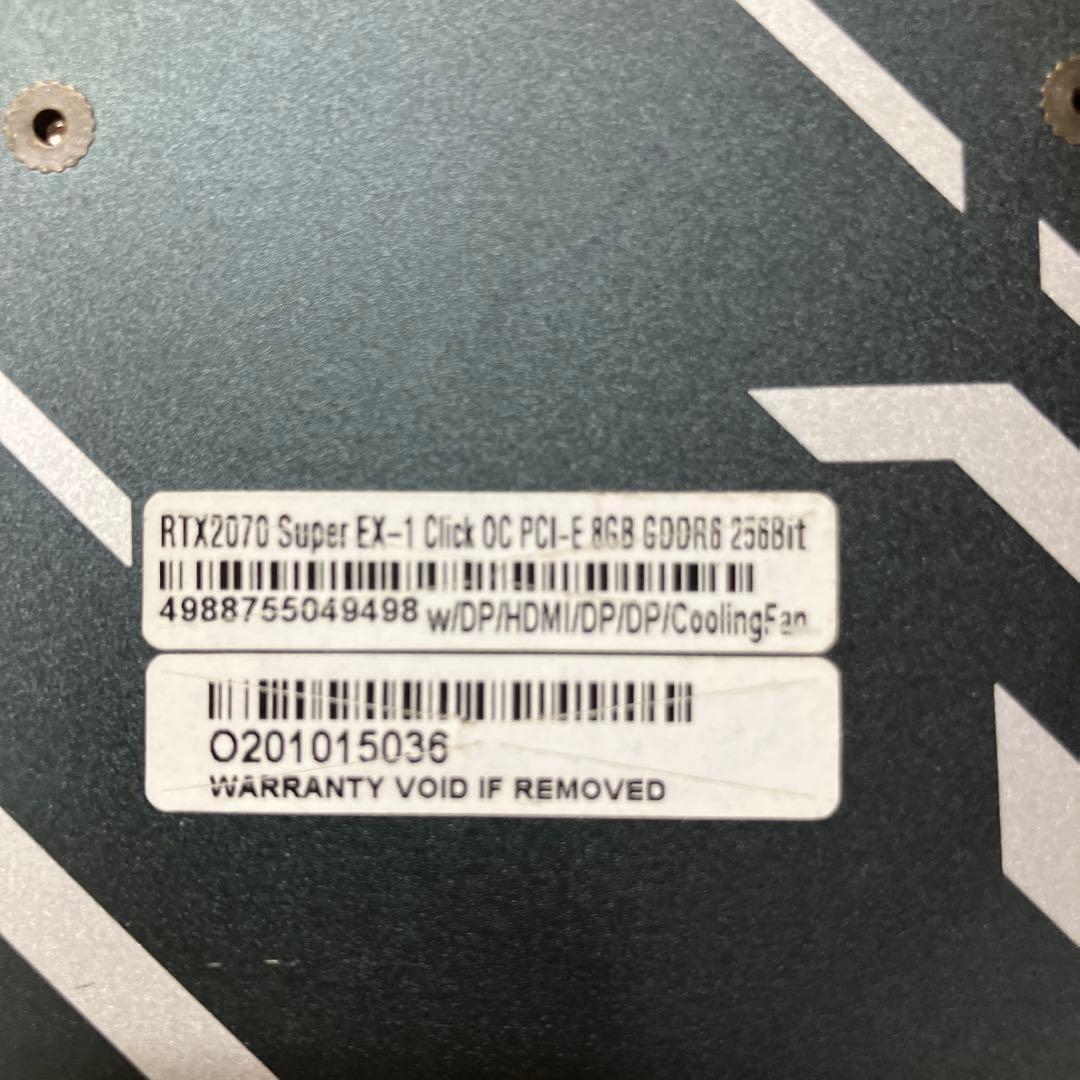 E81 GEFORCE RTX2070 8GB グラフィックボード