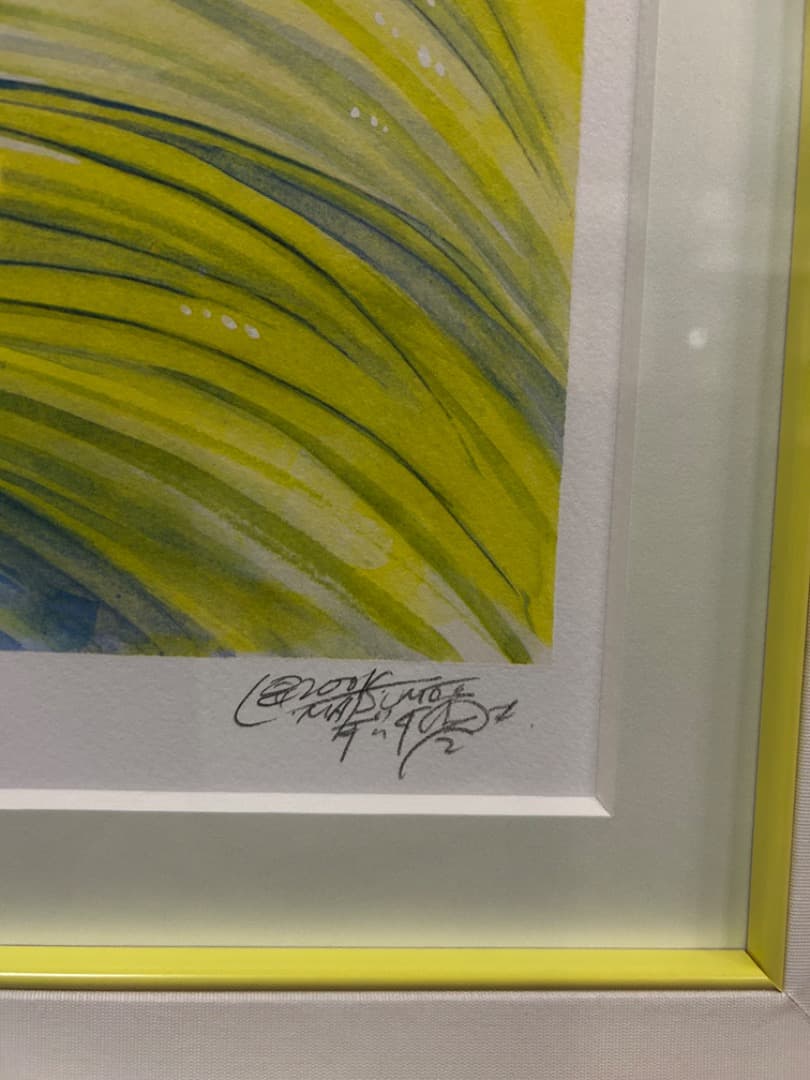 松本零士 銀河鉄道999〜メーテルレジェンド〜 シルクスクリーン版画