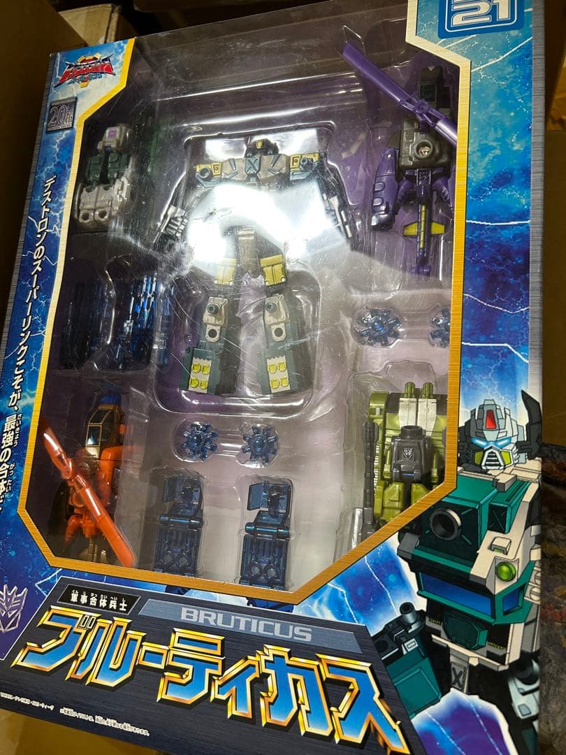 SD-21 ブルーティカス 「トランスフォーマー スーパーリンク」 - メルカリ
