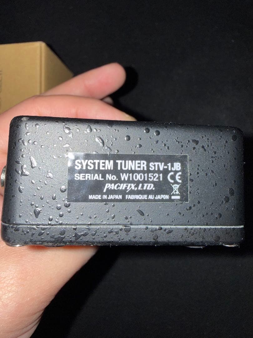 【最終値下げ】Providence STV-1JB