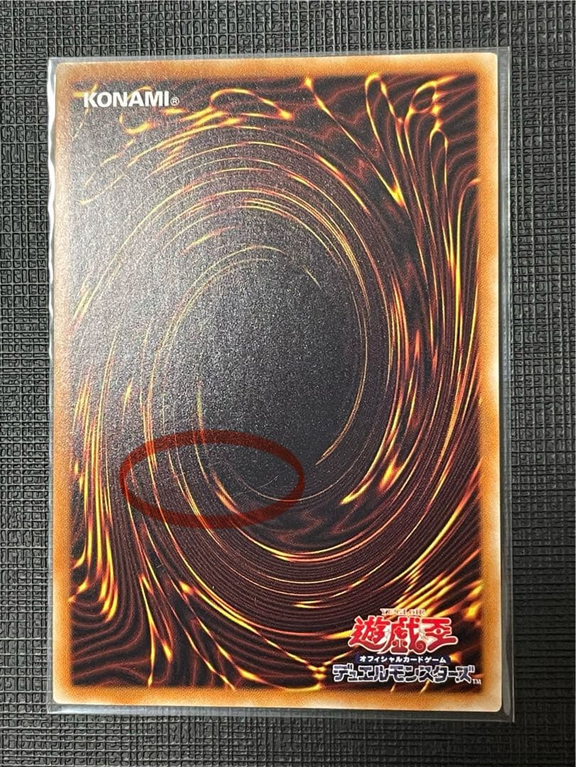 早い者勝ち‼️精霊使い20th 4枚セット＋オマケ有(写真追加)