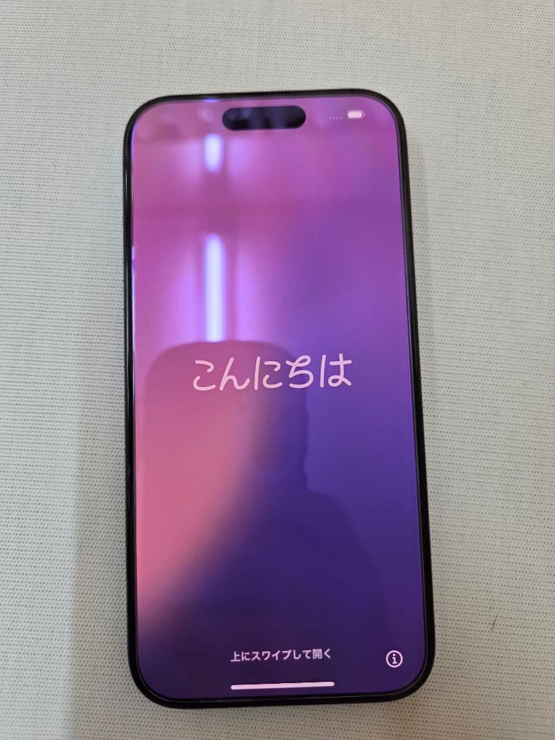 iPhone15pro SIMフリー　128GB