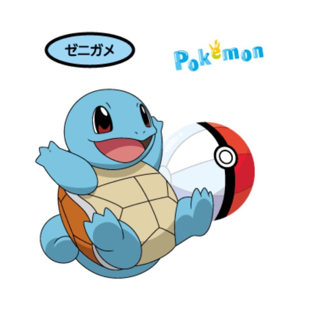 ポケモンパンシール 205弾 ゼニガメ デコキャラシール - メルカリ
