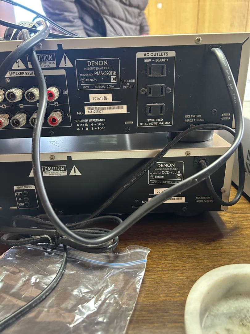 DENON アンプPMA-390AE CDプレーヤーDCD-755RE セット