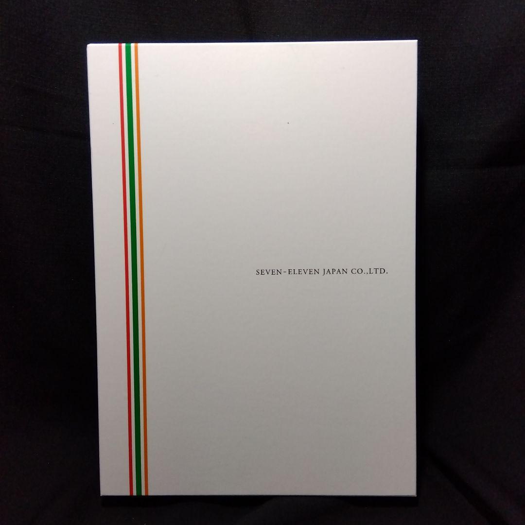 セブンイレブン・ジャパン50年のあゆみ』 - メルカリ