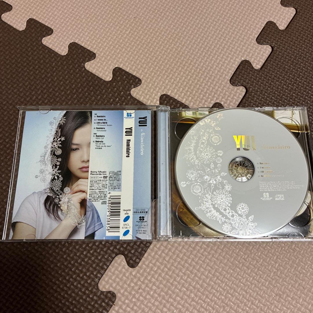 YUI CD/DVDまとめ売り