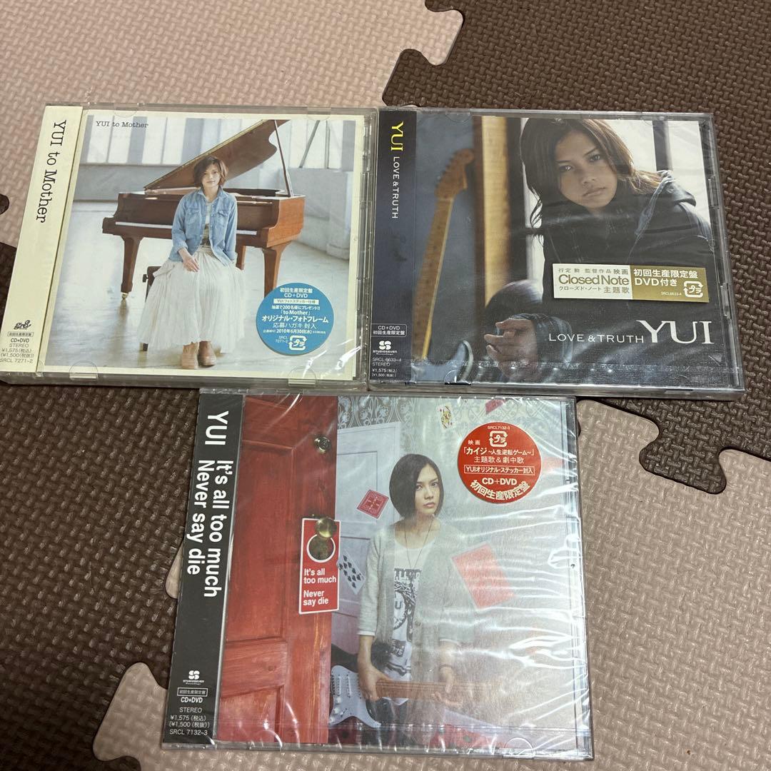 YUI CD/DVDまとめ売り