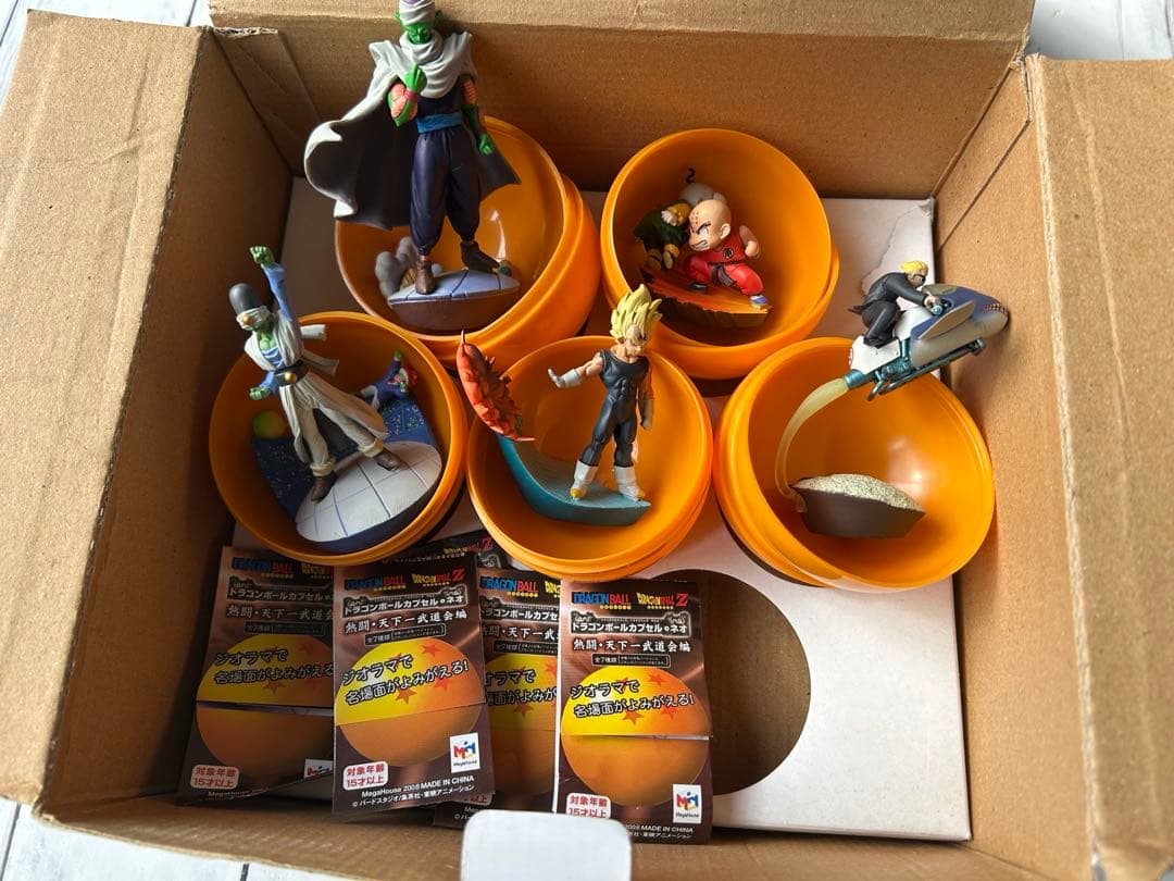 【箱付き５種セット】 ドラゴンボールカプセル ネオ 〜熱闘・天下一式道会編〜 ドラゴンボールカプセル・ネオ 熱闘・天下一武道会編 | メガホビ