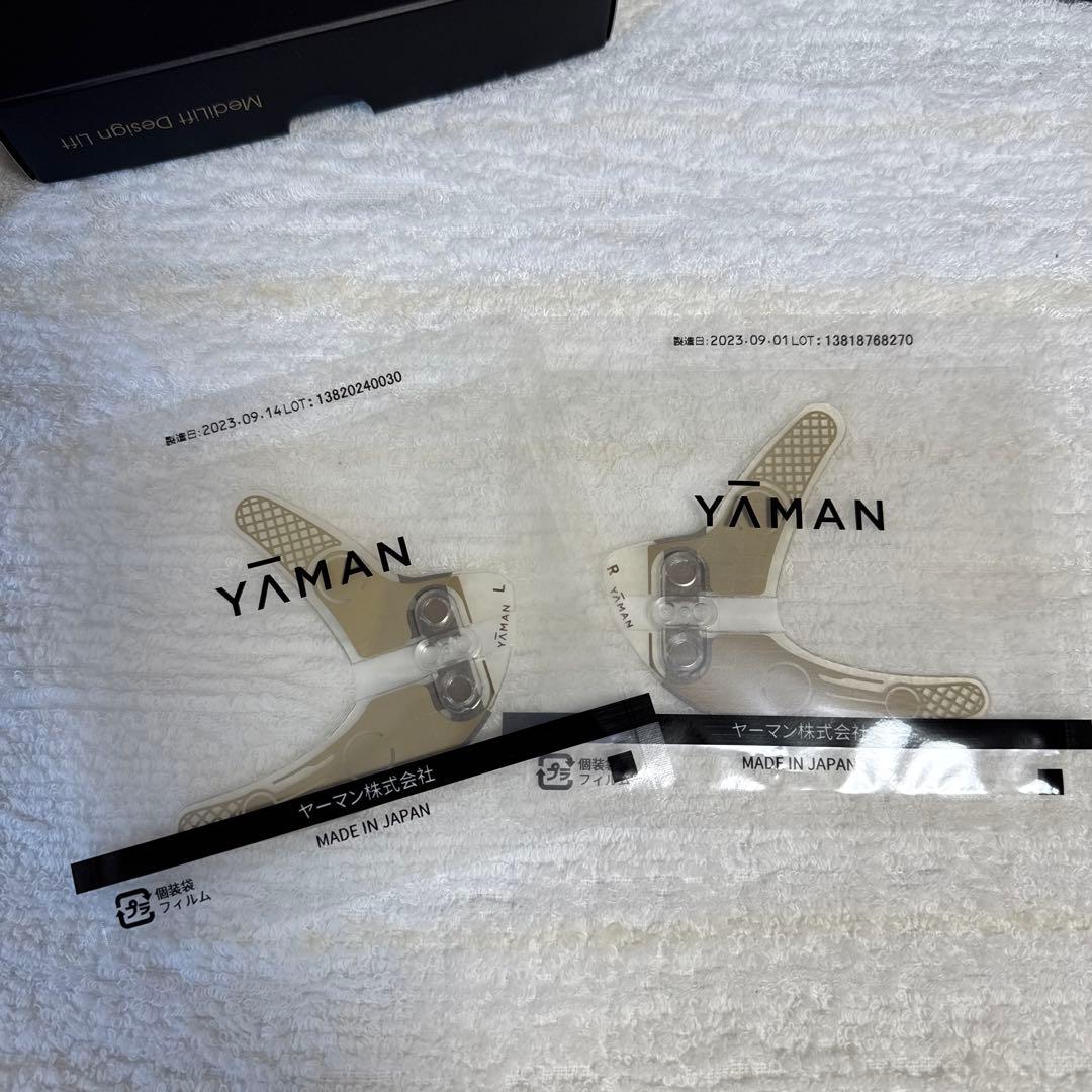 YA-MAN デザインリフト用（目元）ストレッチフィットシート 10セット