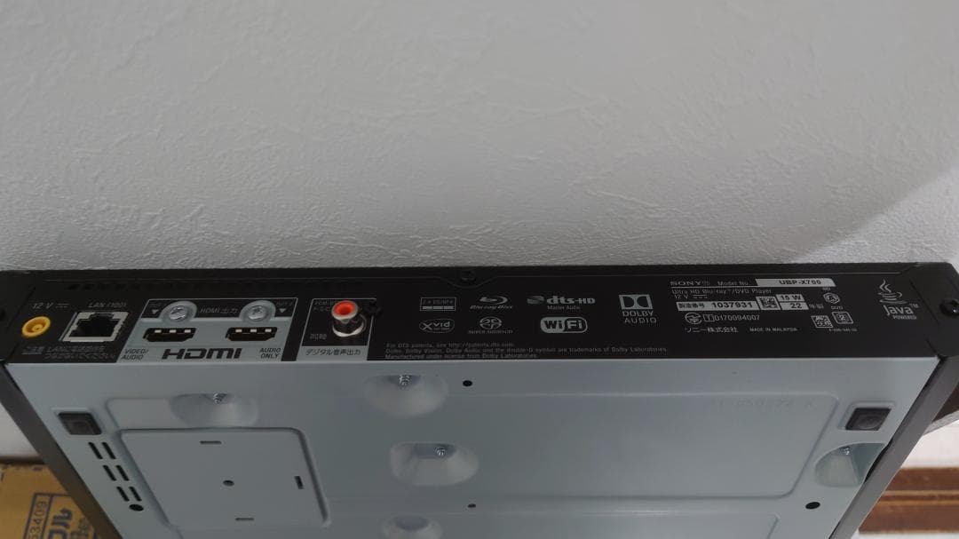 SONY ブルーレイプレーヤー UBP-X700