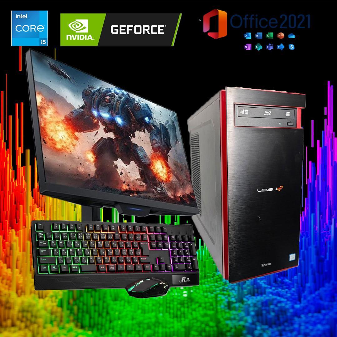 【ゲーミングPCフルセット】i5 7500 GTX1060 Office搭載