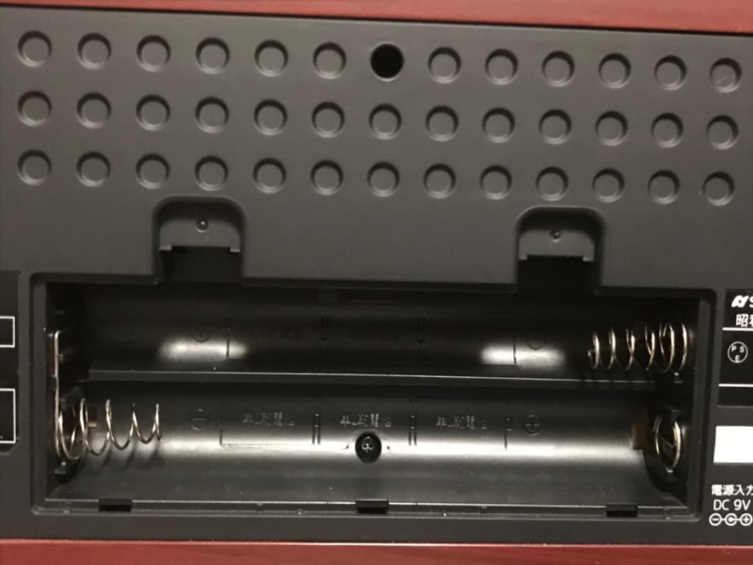 サンスイ　昭和ラジオ　SUR-1