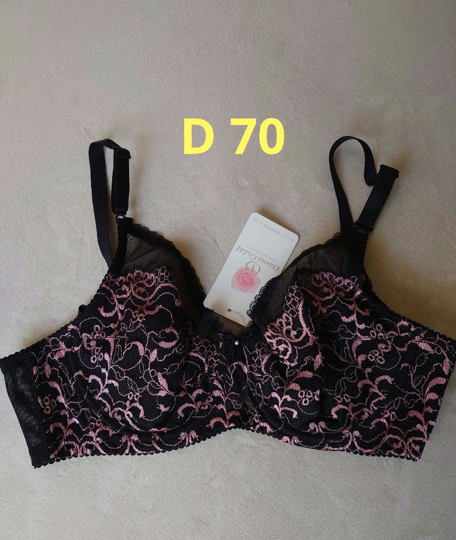 ダイアナ ブラジャー D70 - メルカリ