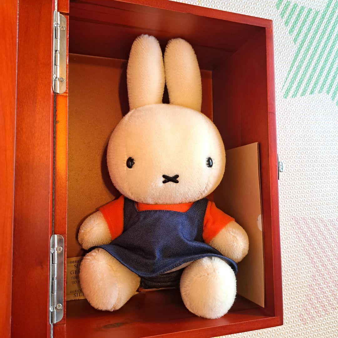 ネピア ミッフィーベビー ぬいぐるみ リミテッドエディション 当選品