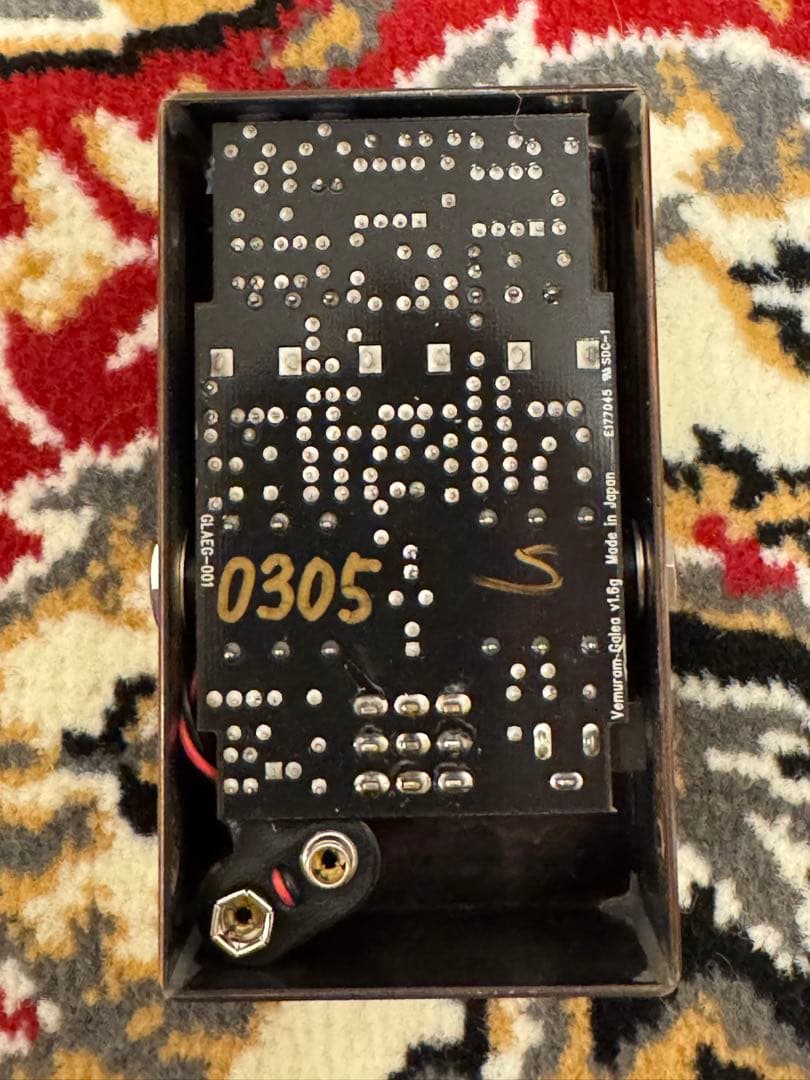 Vemuram Galea シリアル300番台 - メルカリ