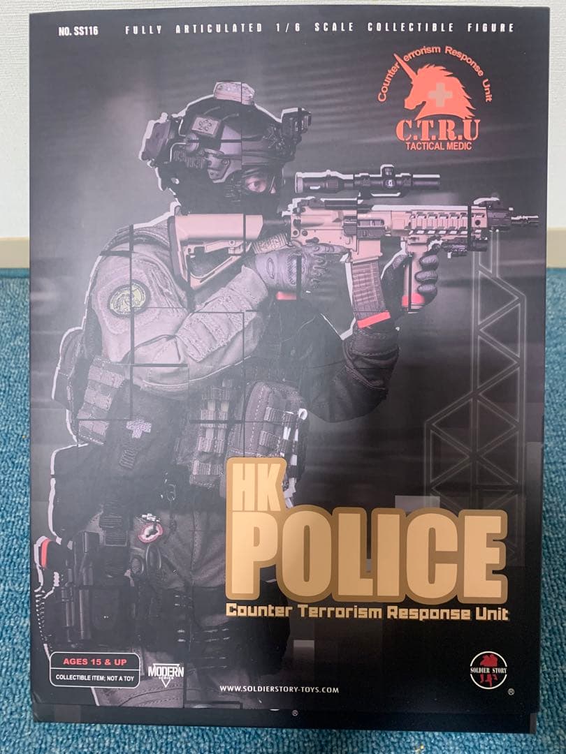 カ*オ様 HK POLICE1/6 カ*オ様 HK POLICE1/6 カ*オ様 HK POLICE1/6 カ*オ様 HK POLICE1/6 ZC