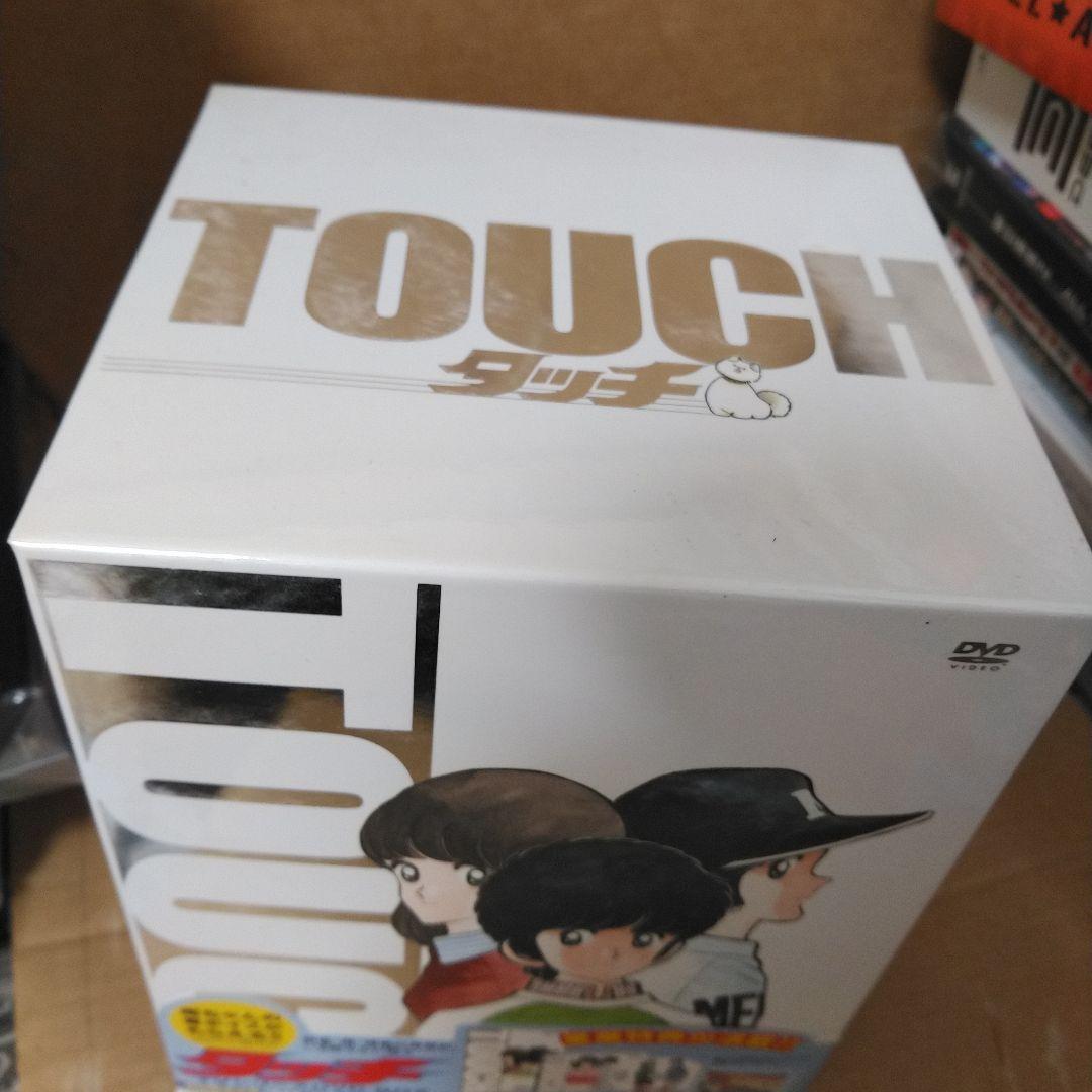 未使用　タッチ TVシリーズ DVD-BOX〈初回限定生産・18枚組〉